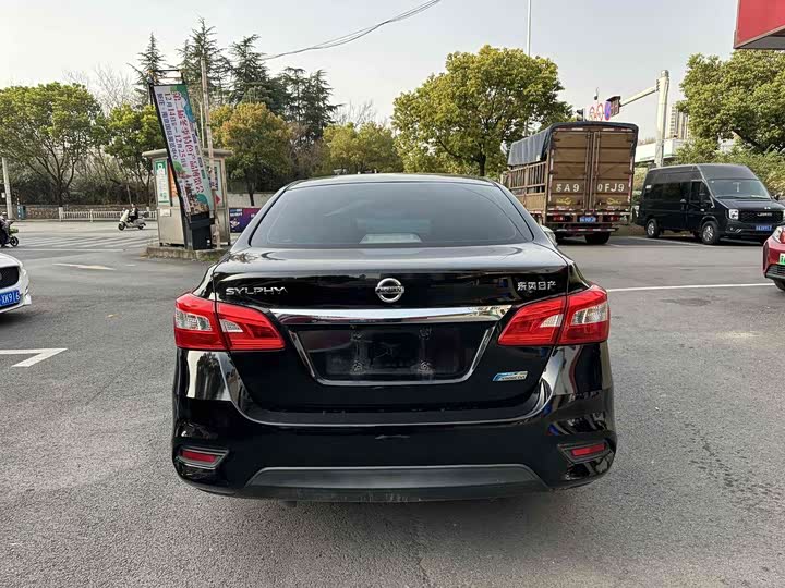 Фото 5 - Nissan Sylphy