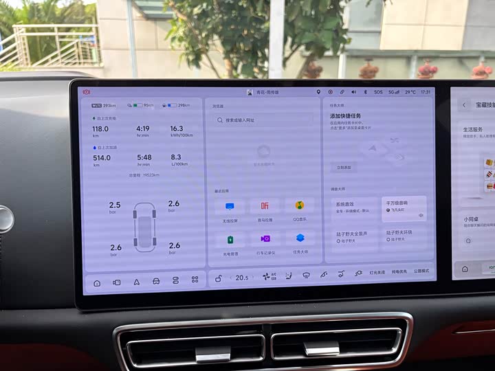 Фото 18 - LiXiang L9