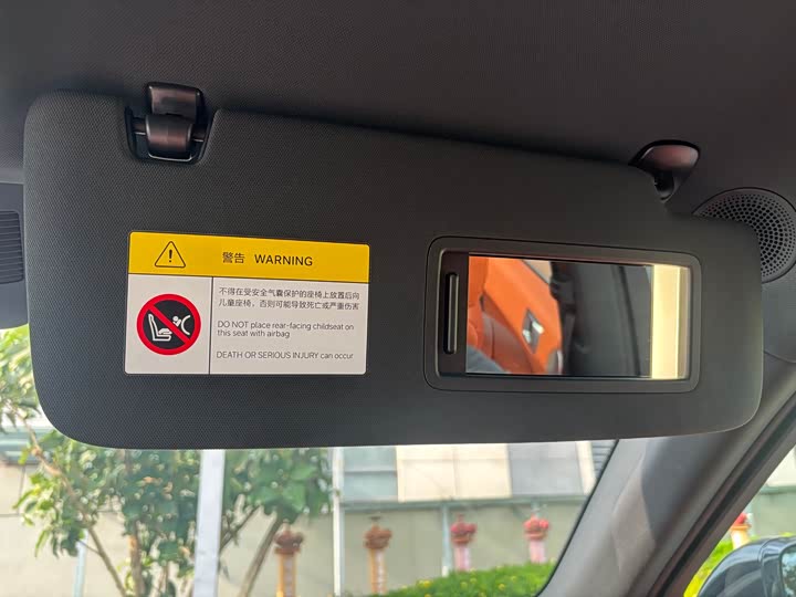 Фото 36 - LiXiang L9