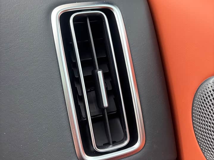 Фото 37 - LiXiang L9