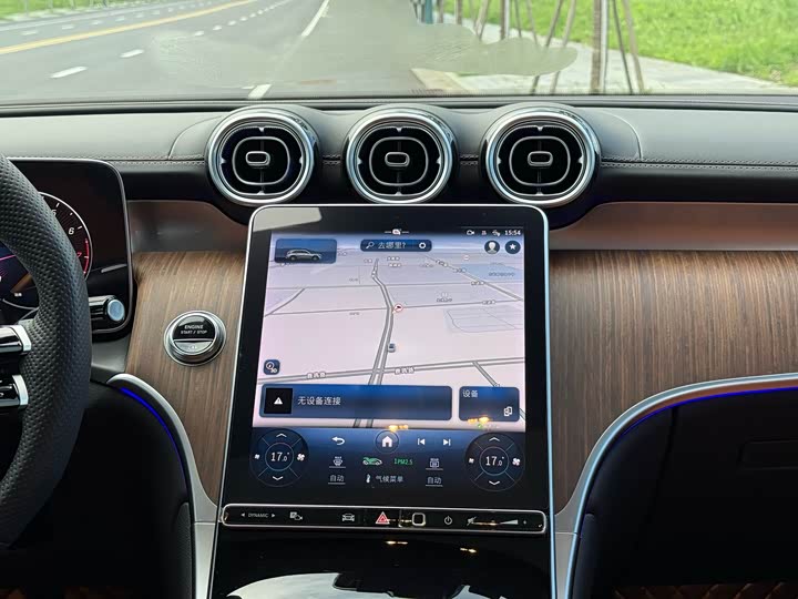 Фото 12 - Mercedes-Benz GLC-Class