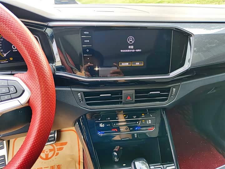 Фото 12 - Volkswagen Tayron X