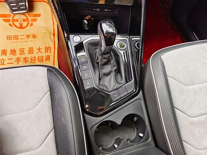 Фото 13 - Volkswagen Tayron X