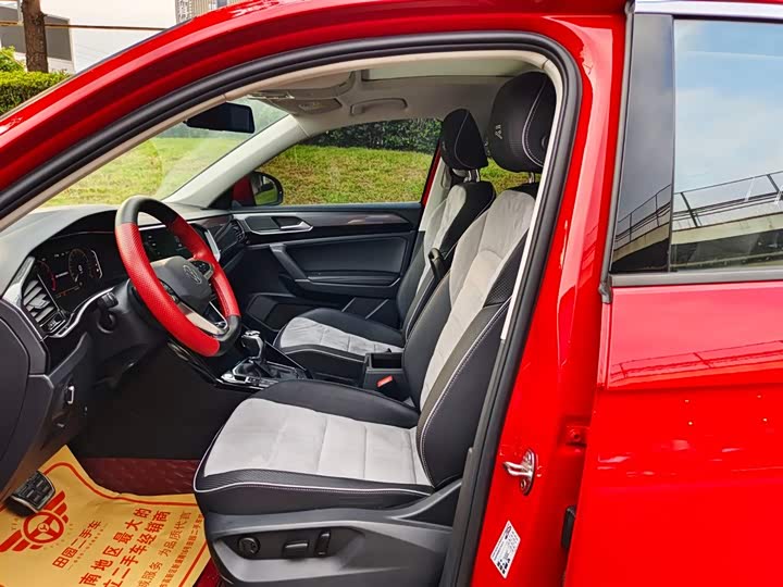 Фото 9 - Volkswagen Tayron X