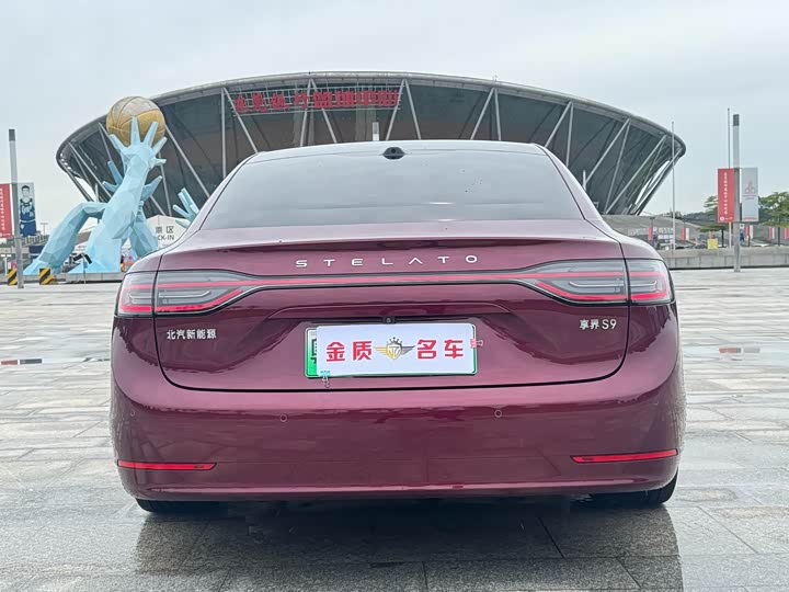 Фото 15 - Stelato S9