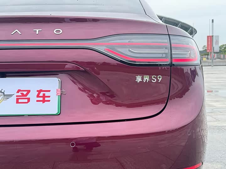 Фото 16 - Stelato S9