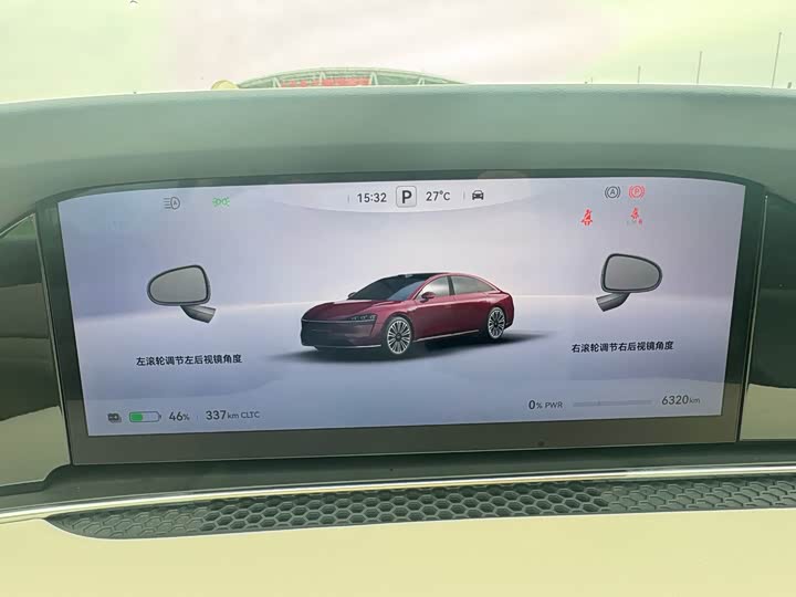 Фото 19 - Stelato S9