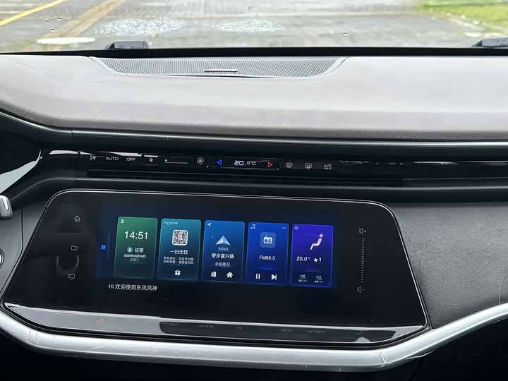 Фото 16 - Dongfeng Aeolus Yixuan Max