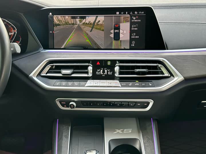 Фото 11 - BMW X5