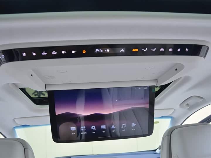 Фото 10 - Buick GL8 Hybrid