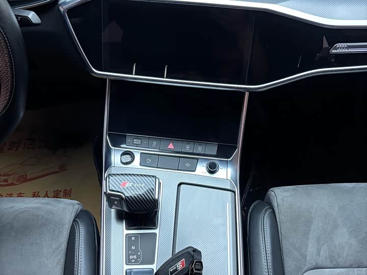 Фото 7 - Audi A6L