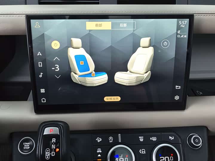 Фото 13 - Land Rover Defender