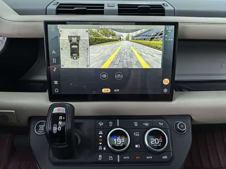 Фото 14 - Land Rover Defender