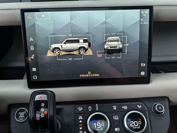 Фото 21 - Land Rover Defender