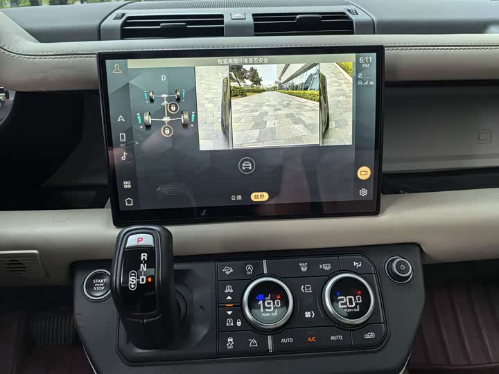 Фото 24 - Land Rover Defender