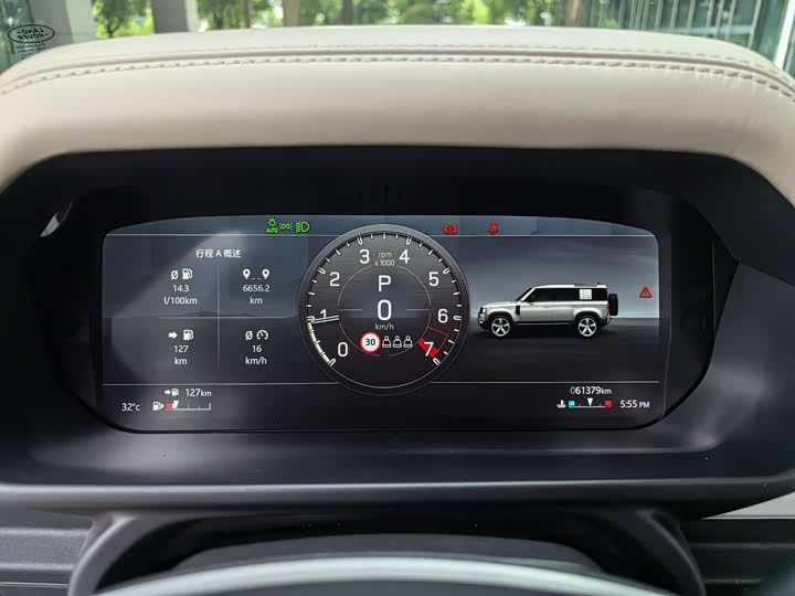 Фото 8 - Land Rover Defender