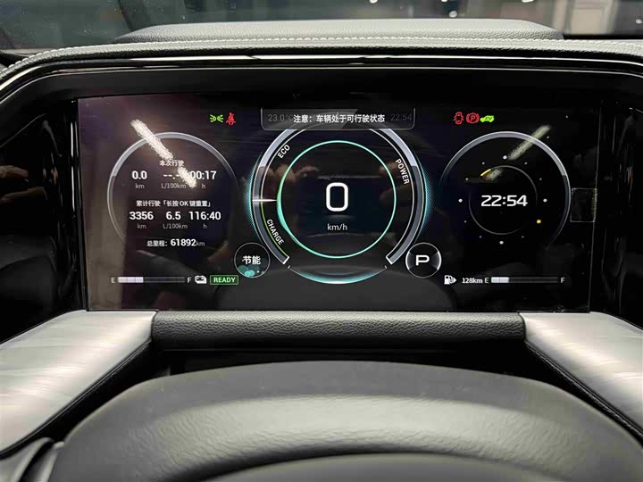 Фото 14 - GAC Trumpchi GS8