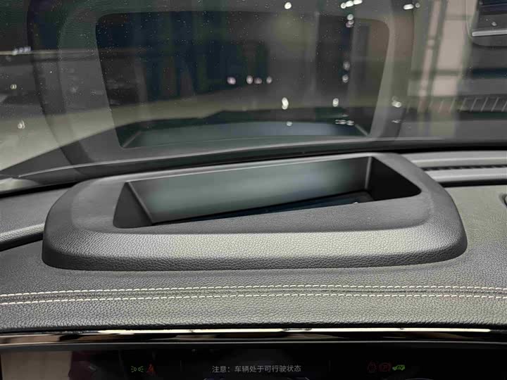 Фото 16 - GAC Trumpchi GS8