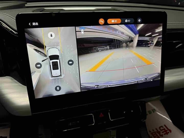 Фото 22 - GAC Trumpchi GS8