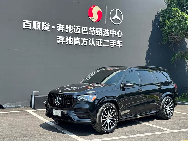 Фото 1 - Mercedes-Benz GLS-Class