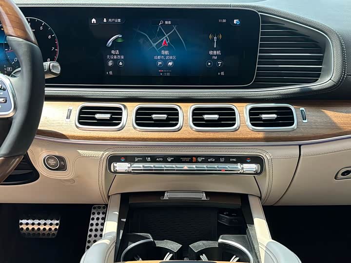 Фото 11 - Mercedes-Benz GLS-Class