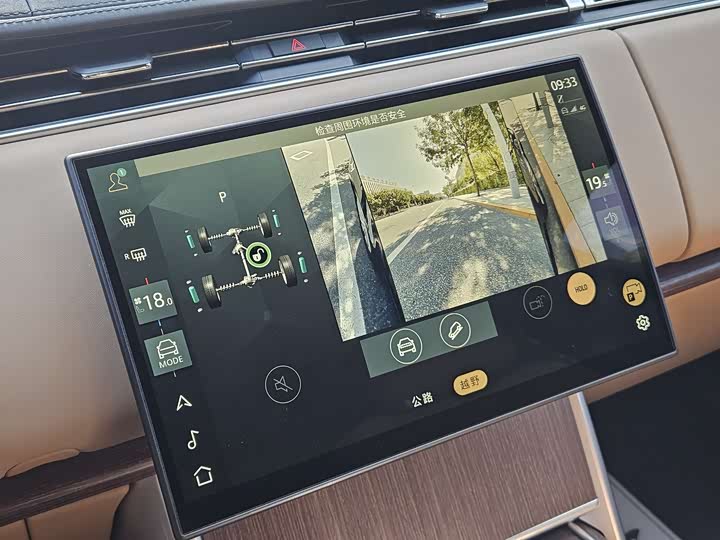 Фото 12 - Land Rover Range Rover