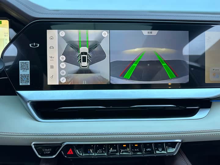 Фото 15 - Geely Monjaro