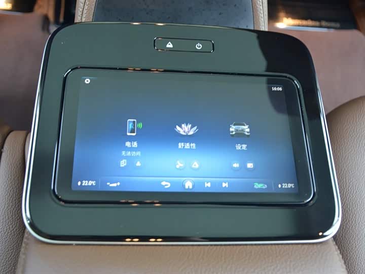 Фото 15 - Mercedes-Benz GLS-Class