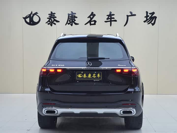 Фото 3 - Mercedes-Benz GLS-Class