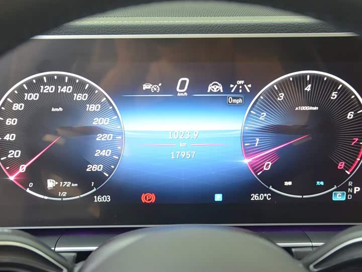 Фото 7 - Mercedes-Benz GLS-Class