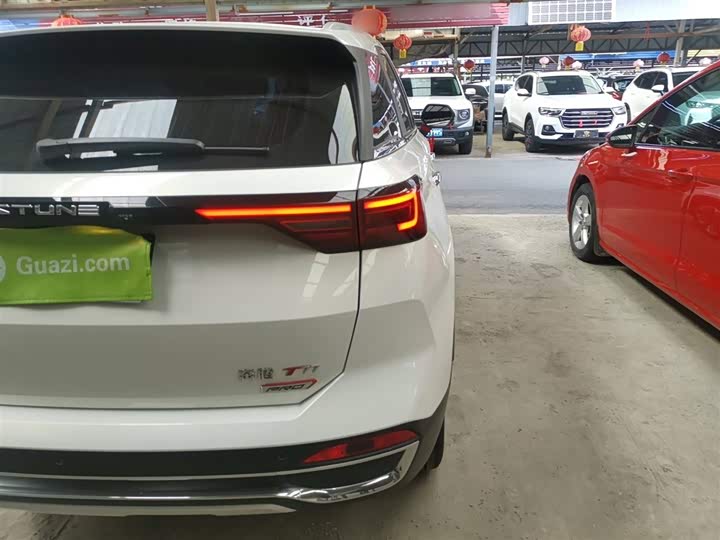 Фото 8 - Bestune T77