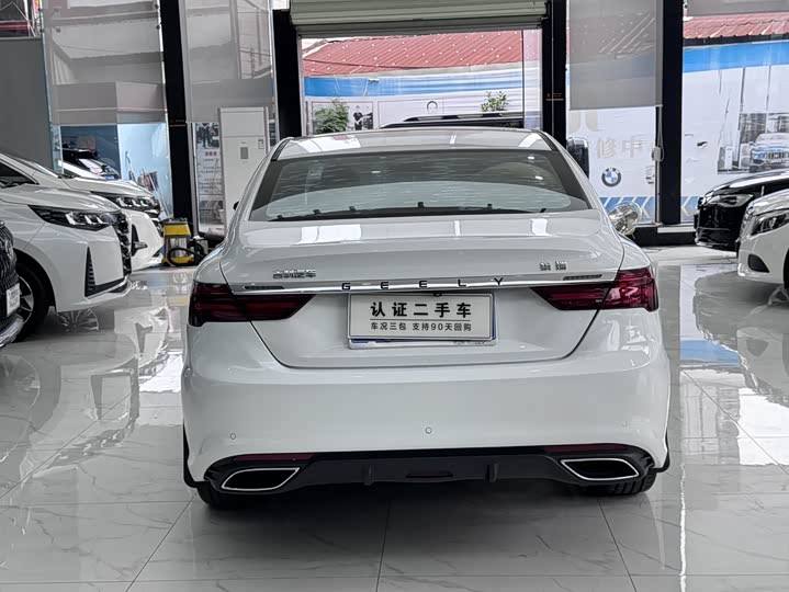 Фото 5 - Geely Binrui