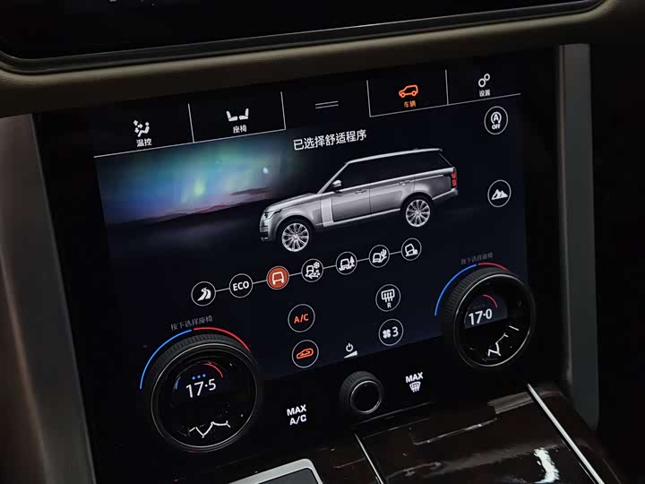 Фото 15 - Land Rover Range Rover