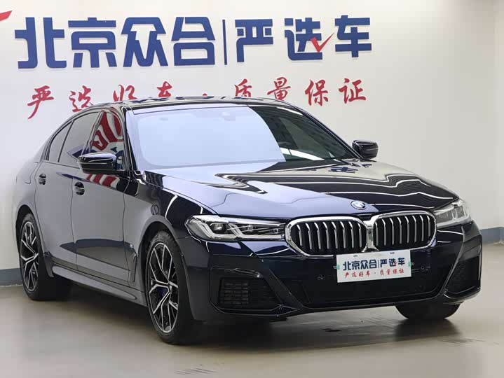 Фото 2 - BMW 5 Series