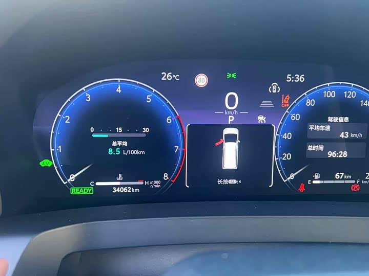 Фото 5 - Toyota Vellfire