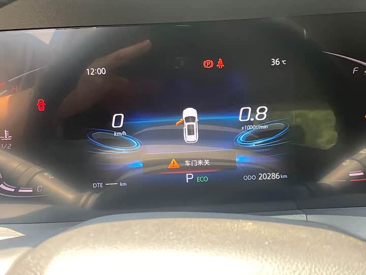 Фото 13 - Changan CS75 Plus