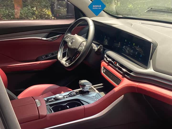 Фото 14 - Changan CS75 Plus