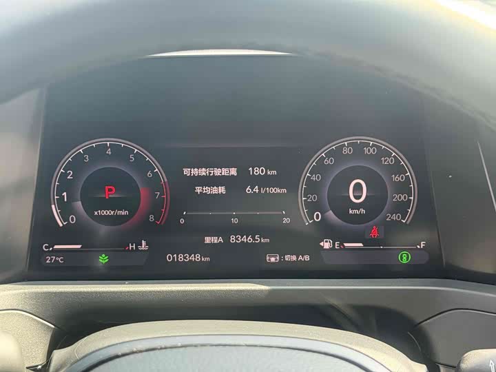 Фото 11 - Honda Accord