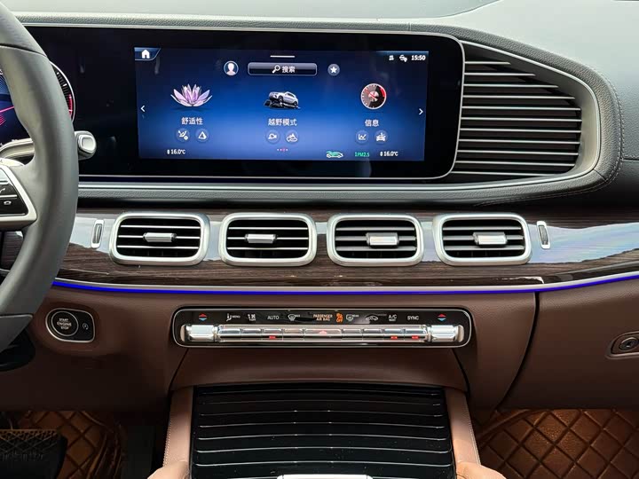 Фото 13 - Mercedes-Benz GLE-Class