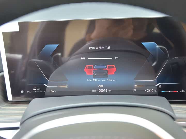 Фото 11 - BMW X5