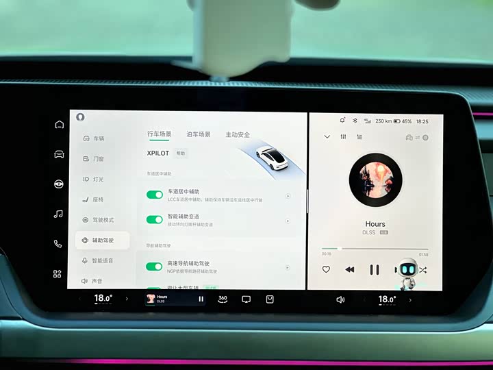 Фото 15 - XPeng P7
