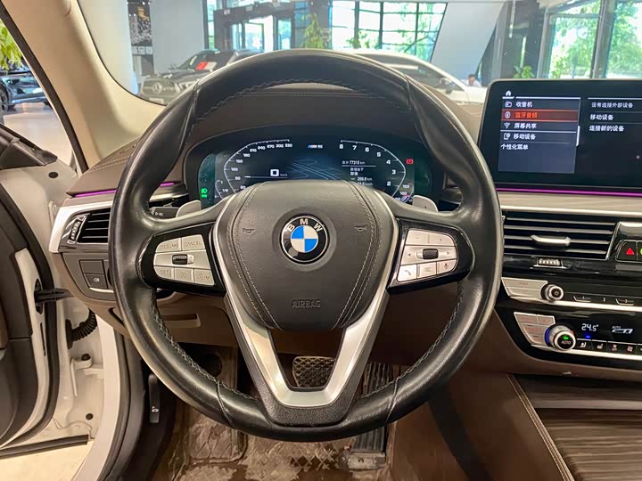 Фото 11 - BMW 5 Series