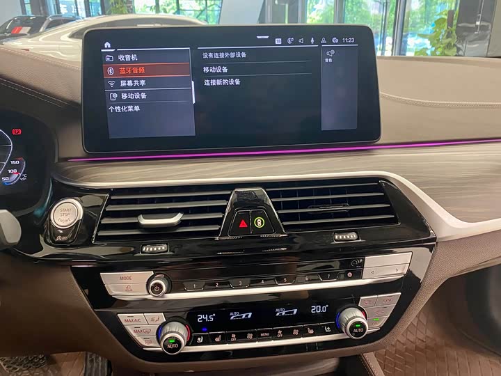 Фото 7 - BMW 5 Series