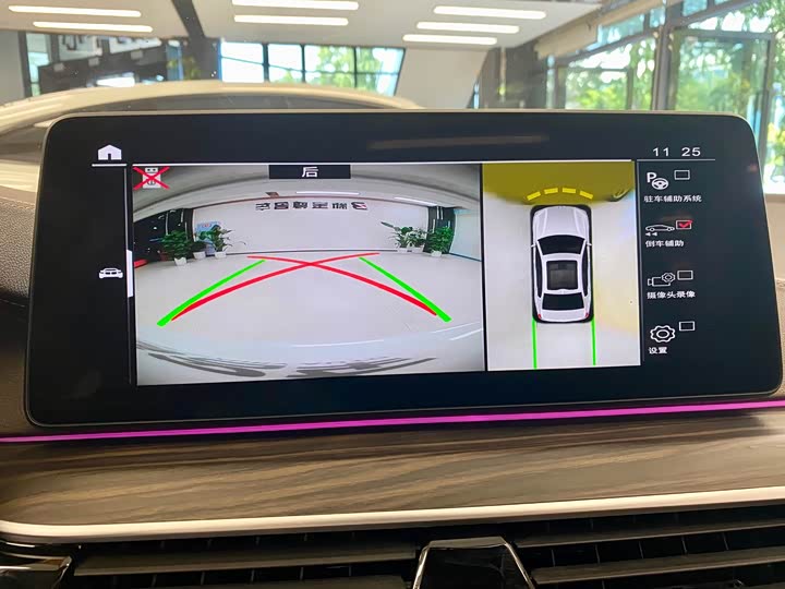 Фото 8 - BMW 5 Series