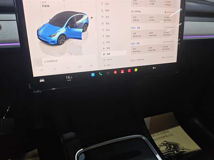 Фото 13 - Tesla Model Y