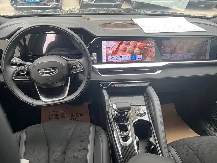 Фото 12 - Geely Monjaro