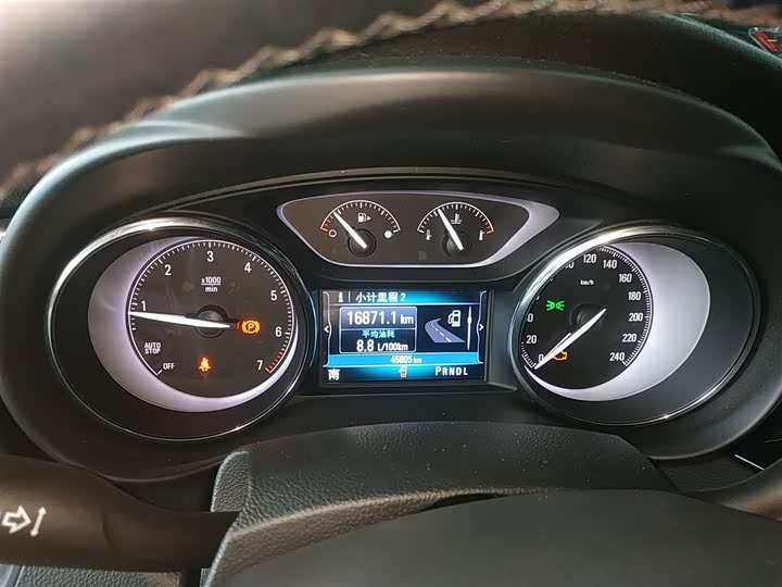 Фото 12 - Buick Envision Plus