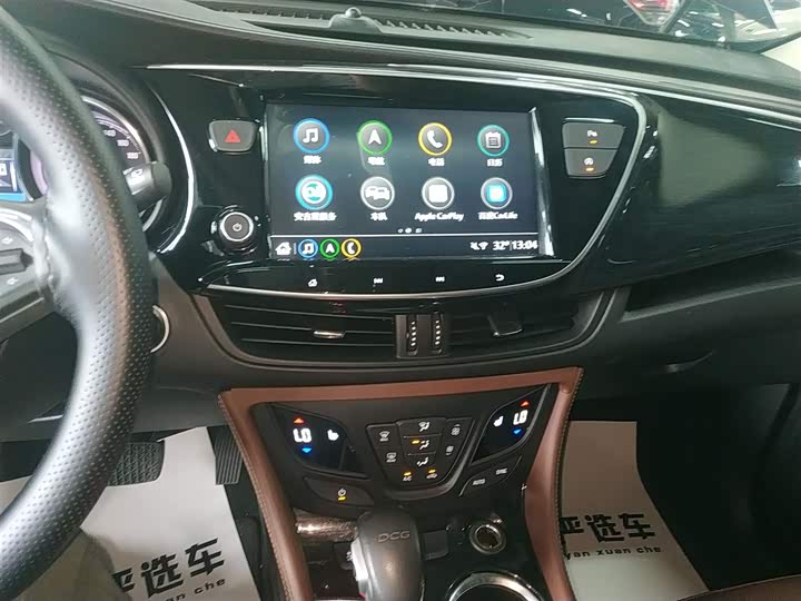 Фото 13 - Buick Envision Plus