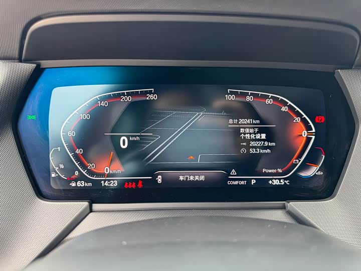 Фото 12 - BMW 2 Series