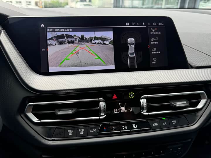 Фото 13 - BMW 2 Series